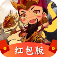 营救主公真能领红金下载-营救主公红包版v1.0 最新版