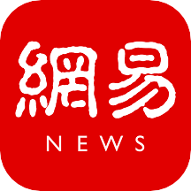 网易新闻app下载-网易新闻v112.6 安卓版