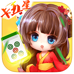 欢乐卡五星看牌器 v2.4.1 安卓版