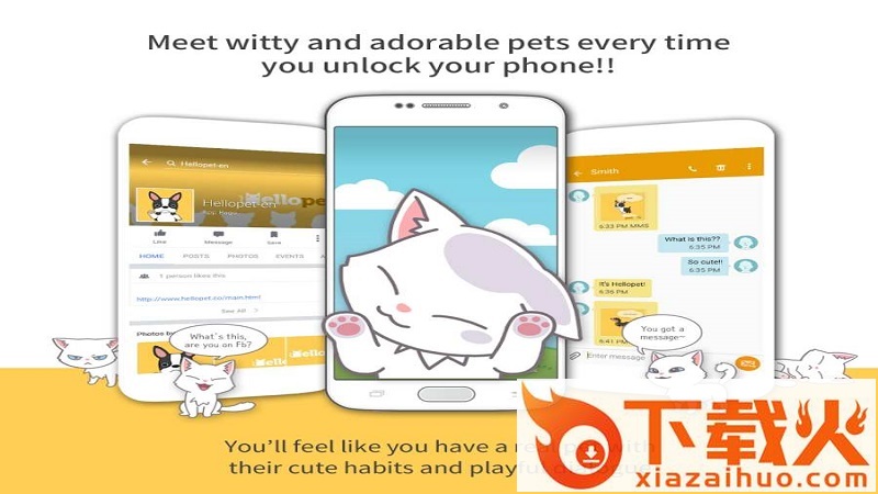 Hellopet(你好萌宠游戏)截图2