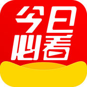 今日必看app v2.3.1 安卓版