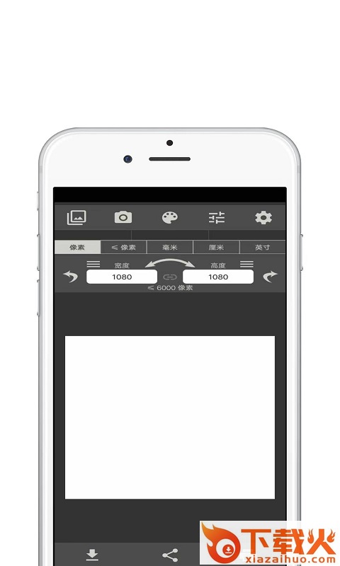 青苗图像大小截图1