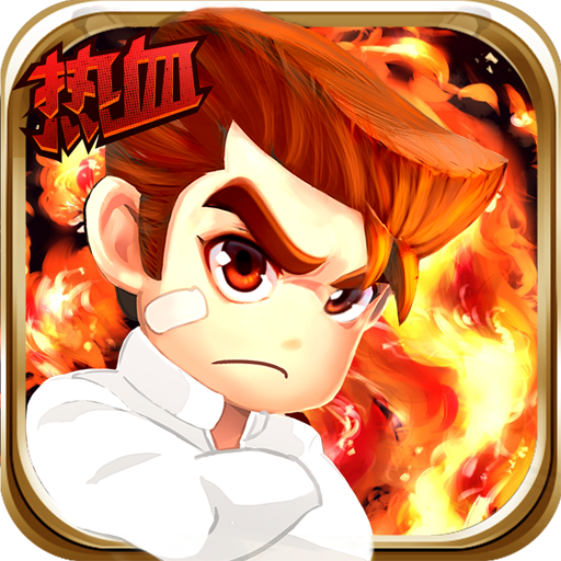 热血足球九游客户端下载-热血足球九游版v1.0.4 安卓版