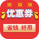淘淘特价版app v1.9.6 最新版 淘淘特价版app v1.9.6 最新版