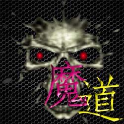 魔道5.2-魔道5.2_魔兽rpg地图下载附隐藏英雄密码
