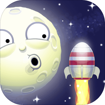 火箭射月游戏最新版-Shoot The Moon(火箭射月安卓版下载)v1.61 手机版