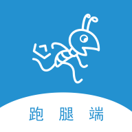 蚂蚁校点跑腿端安卓版下载-蚂蚁校点跑腿端appv3.4.0 最新版