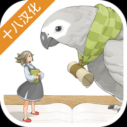 仙境冒险故事汉化版 v1.6 安卓版