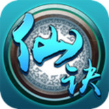 仙诀OL手游下载-仙诀OLv1.15.0310 安卓版