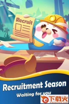 Smash Island(萌岛大作战)截图2