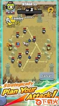 武装迷�mBusoMeiQ截图1