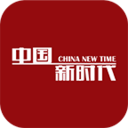 中国新时代APP v1.0.10 最新版