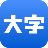 大字浏览器app v3.04 安卓版 大字浏览器app v3.04 安卓版