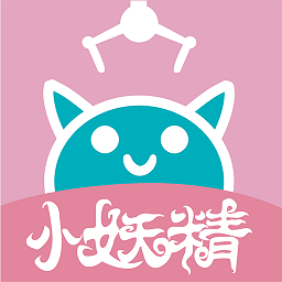 小妖精抓抓乐下载-小妖精抓抓乐安卓版v1.0.0 最新版