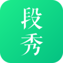 段秀app下载-段秀v1.1 安卓版