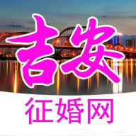 吉安征婚网app下载-吉安征婚网v2.0 最新版