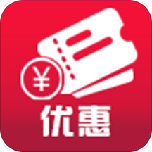 优惠通app下载-优惠通v8.6.7 安卓版