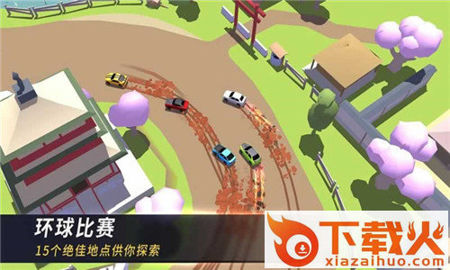 最强赛车场竞速截图2