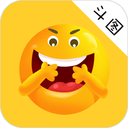 斗图聊天表情包下载-斗图聊天表情包软件v3.3.0 安卓版