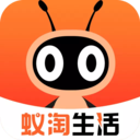 蚁淘生活app v2.9.16 最新版 蚁淘生活app v2.9.16 最新版