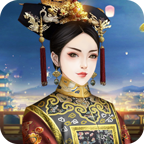 皇后升职记手游下载-皇后升职记v1.0.1 安卓版