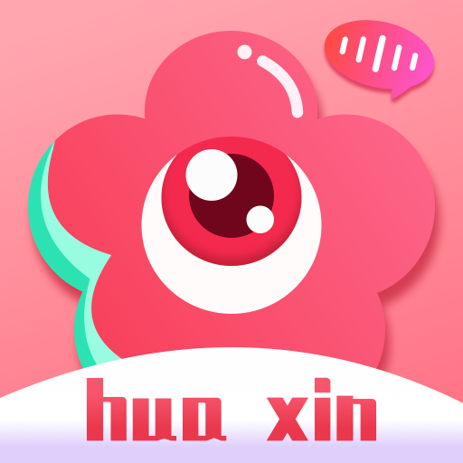 花芯社区app v1.0.1 最新版