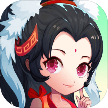 神仙道HD版 v2.4.3 安卓版 神仙道HD版 v2.4.3 安卓版