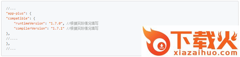 江西交通政务app截图3
