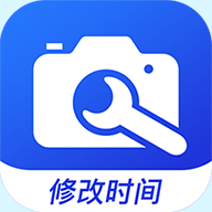 定制水印相机软件下载-定制水印相机安卓版APPv1.0.0 手机版
