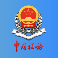 甘肃税务下载安装-甘肃税务app下载v2.39.0 最新版