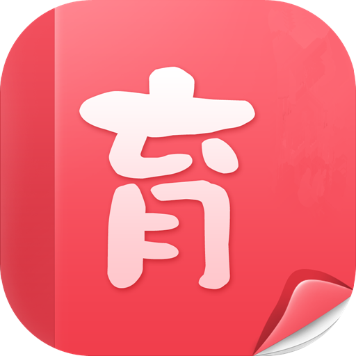 宝宝树育儿 v7.3.3 安卓版