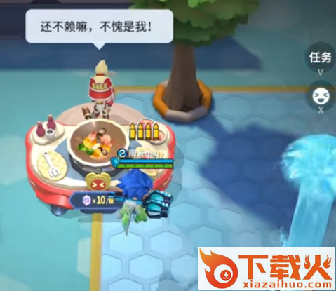 逃跑吧少年体验服截图3