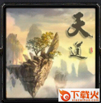 软件图标