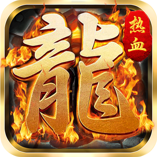 神图霸业手游下载-神图霸业v1.0.0 安卓版