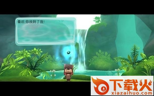 迷失之风完整中文版 免DVD光盘版 截图1
