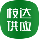 桉达供应App下载-桉达供应v1.0.12 安卓版
