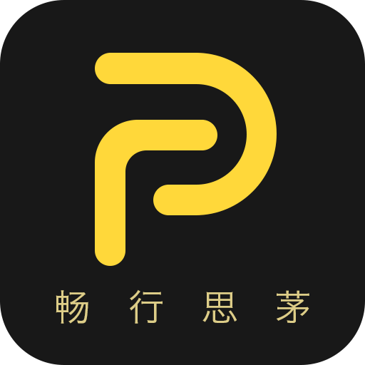 畅行思茅app下载-畅行思茅v1.00.4 安卓版