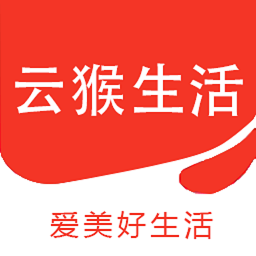 云猴生活app下载-云猴生活v0.0.4 最新版