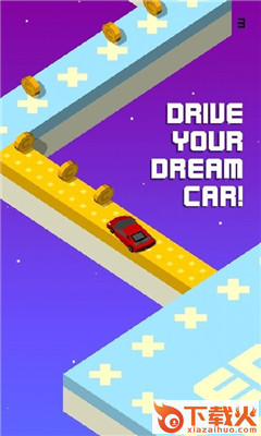 边缘驱动(Edge Drive)截图1