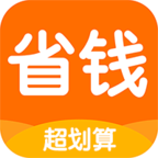 省钱时报最新版下载-省钱时报appv3.5.0 安卓版