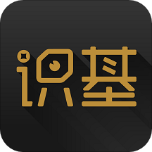 识基安卓版下载-识基appv3.2.2 安卓版