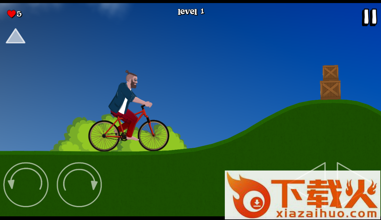 Short Ride截图1