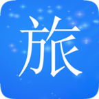 旅行轨迹App安卓版-旅行轨迹官方版下载v1.4 最新版