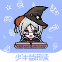 少年梦阅读 v1.4.5 最新版 少年梦阅读 v1.4.5 最新版