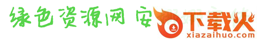 oppo安娜娜体 ttf版 截图1