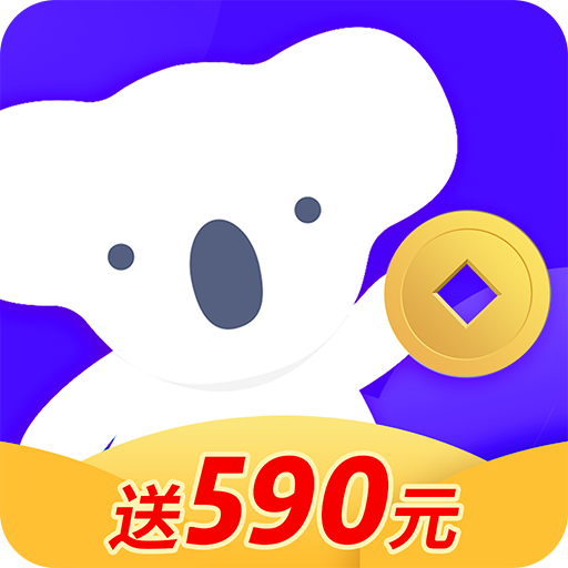 考拉智投app v1.2.6 官方版