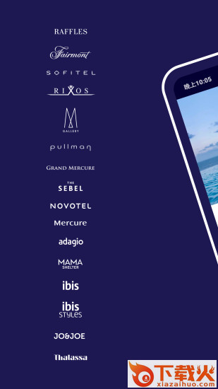 Accor All app(ALL.com)截图1