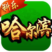 科乐哈尔滨麻将作弊器 v1.0 安卓版 科乐哈尔滨麻将作弊器 v1.0 安卓版
