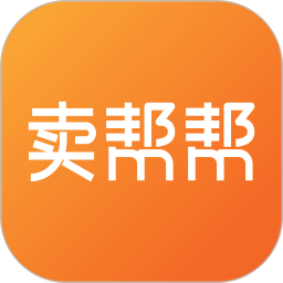 卖帮帮最新官方下载-卖帮帮app下载v4.4.3 安卓版