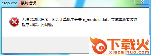 n_module.dat